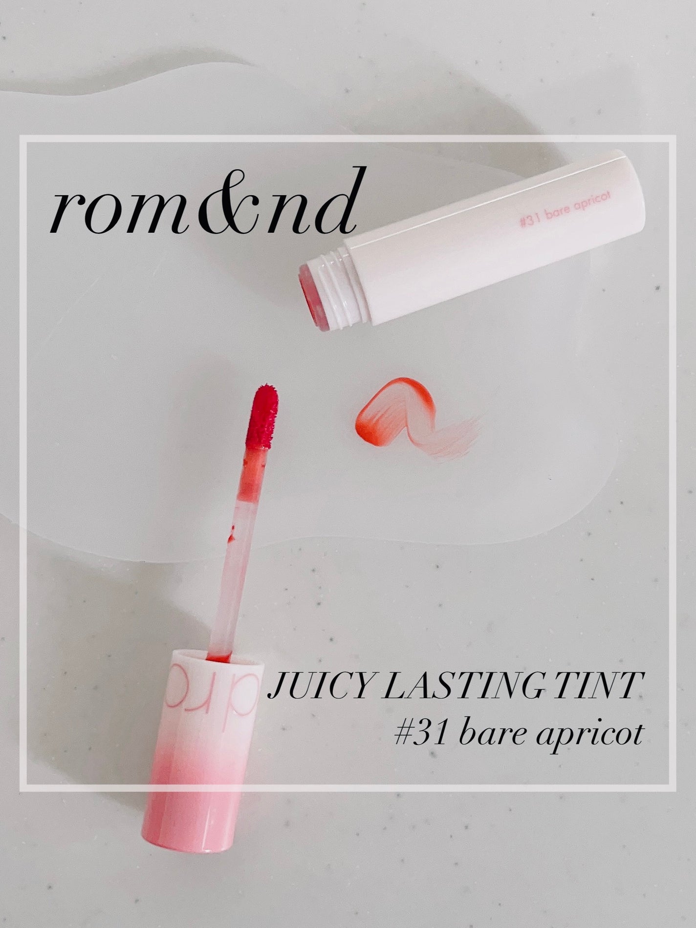 ジューシーラスティングティント/rom&nd/リップティントを使ったクチコミ(1枚目)