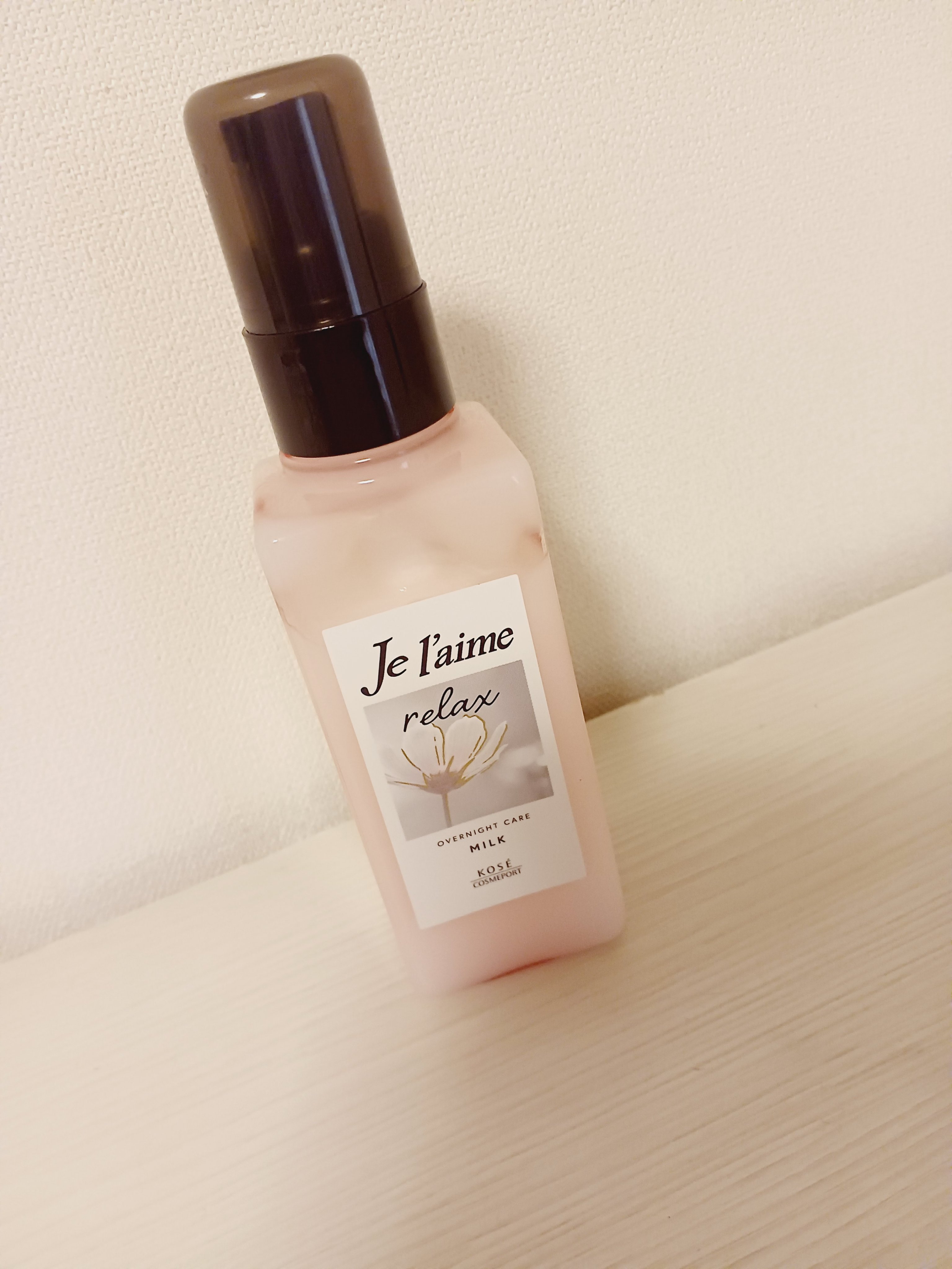 リラックス オーバーナイトケア ミルク/Je l'aime/ヘアミルクを使ったクチコミ（1枚目）