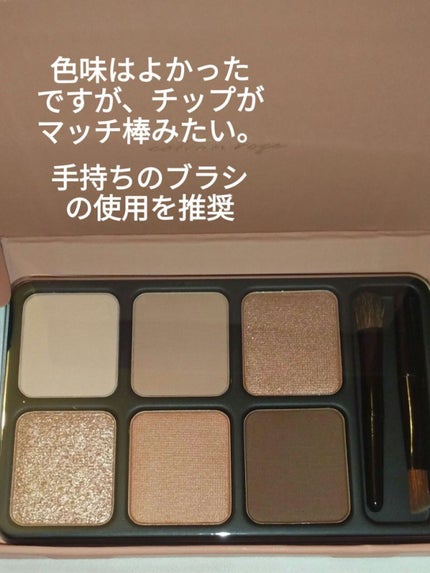 スパークリングアイグロス/スウィーツ スウィーツ/リキッドアイシャドウを使ったクチコミ(5枚目)