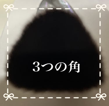 チャスティ フラットトップブラシ レギュラーのクチコミ「1,100円
チャスティフラットトップブラシ レギュラー　
✼••┈┈••✼••┈┈••✼••.....」（3枚目）