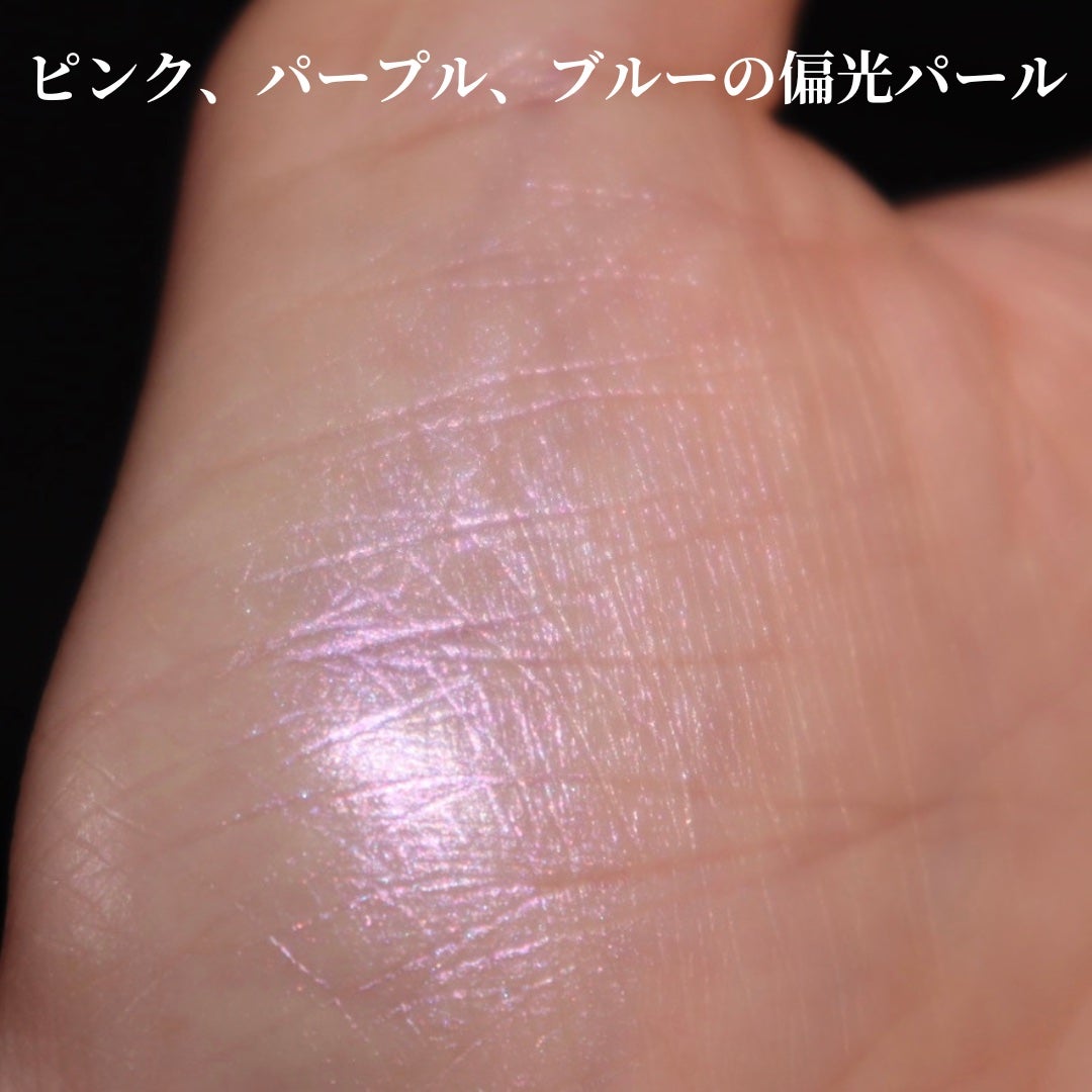 ルナソル フローズンガーデンコフレ/LUNASOL/メイクアップキットを使ったクチコミ(7枚目)