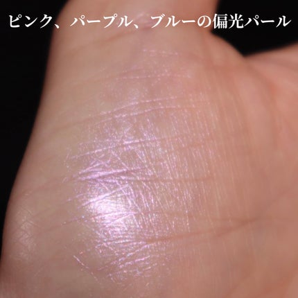 ルナソル フローズンガーデンコフレ/LUNASOL/メイクアップキットを使ったクチコミ(7枚目)