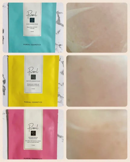 ピュレア リジュオンハイドレイトリペアエッセンスマスク/ピュレア/シートマスク・パックを使ったクチコミ(2枚目)