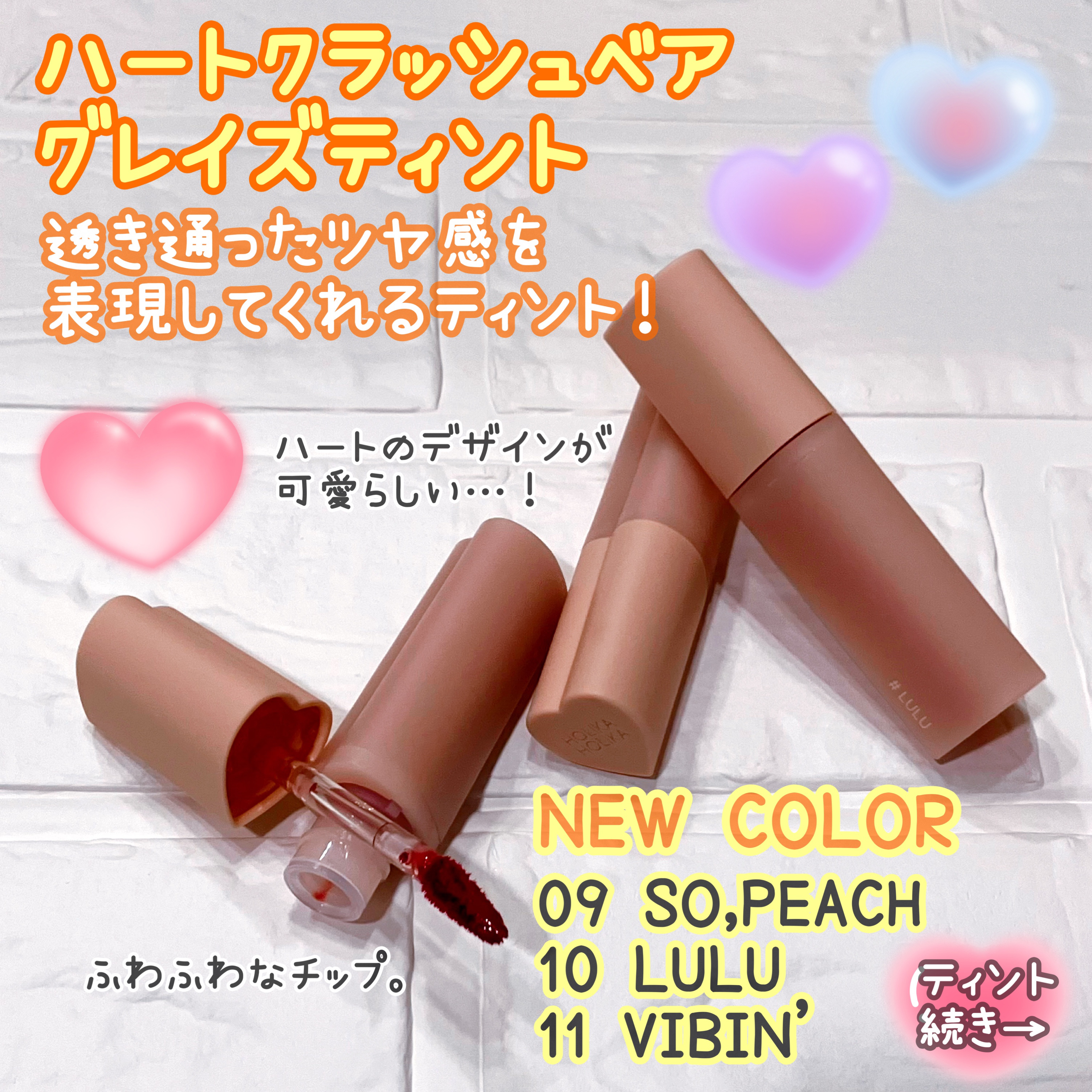 マイフェイブムードアイパレット 9カラー/HOLIKA HOLIKA/アイシャドウパレットを使ったクチコミ（2枚目）