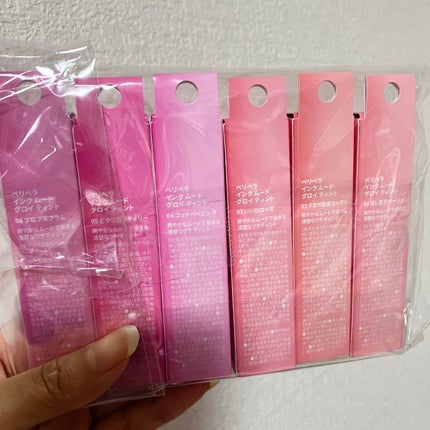 ペリペラ インク ムード グロイ ティント/PERIPERA/リップティントを使ったクチコミ(5枚目)