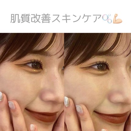 CICA タイトスキンシートマスク/Grande Prossimo/シートマスク・パックを使ったクチコミ(1枚目)