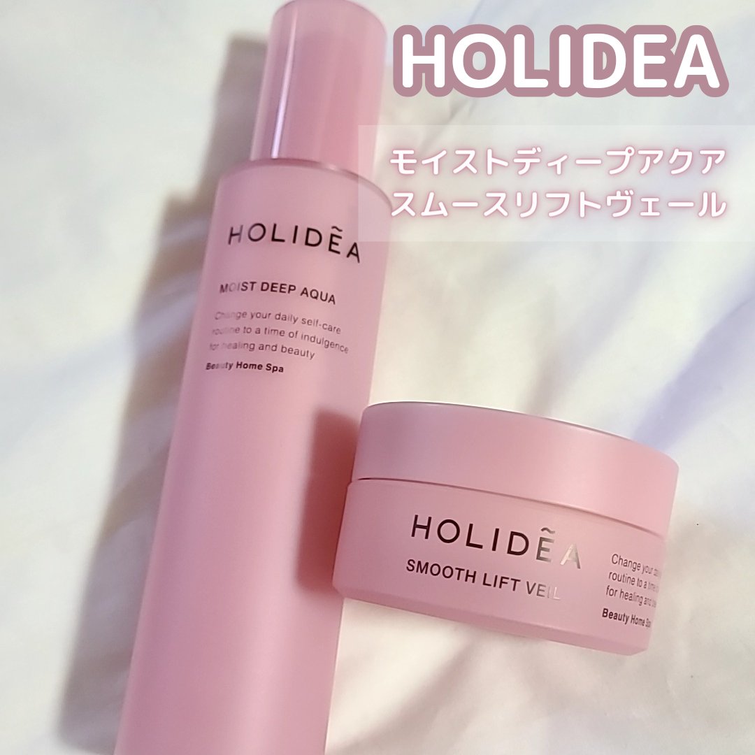 ホリーディア モイストディープアクア/HOLIDEA/化粧水を使ったクチコミ（1枚目）