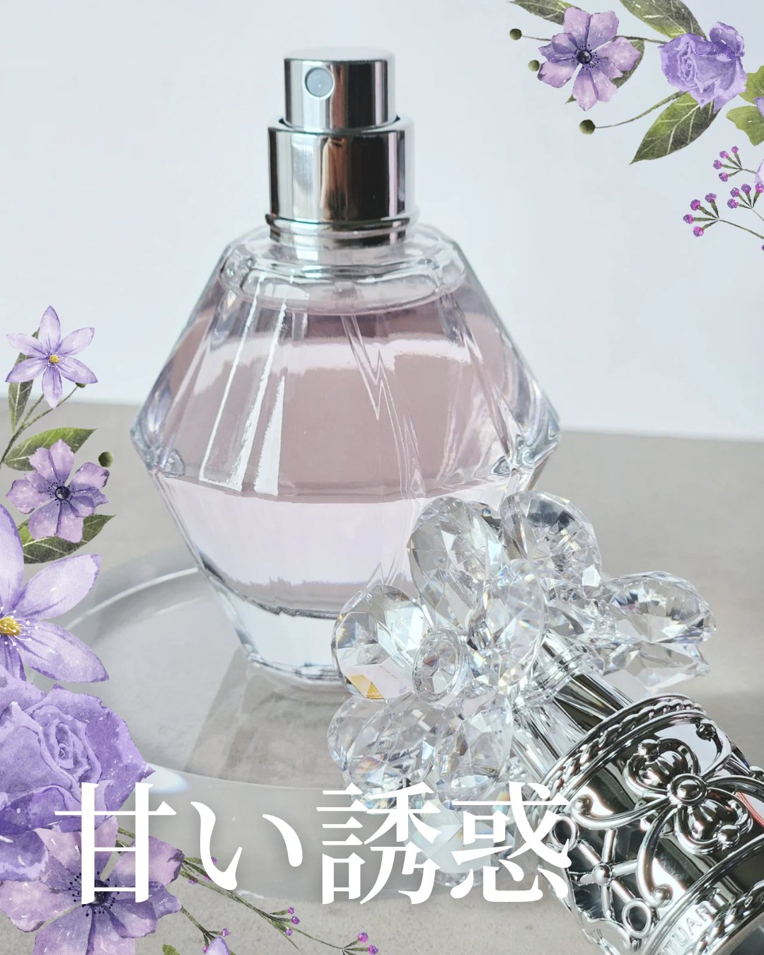 クリスタルブルーム　パフュームド ヘアミスト/JILL STUART/ヘアミストを使ったクチコミ（1枚目）