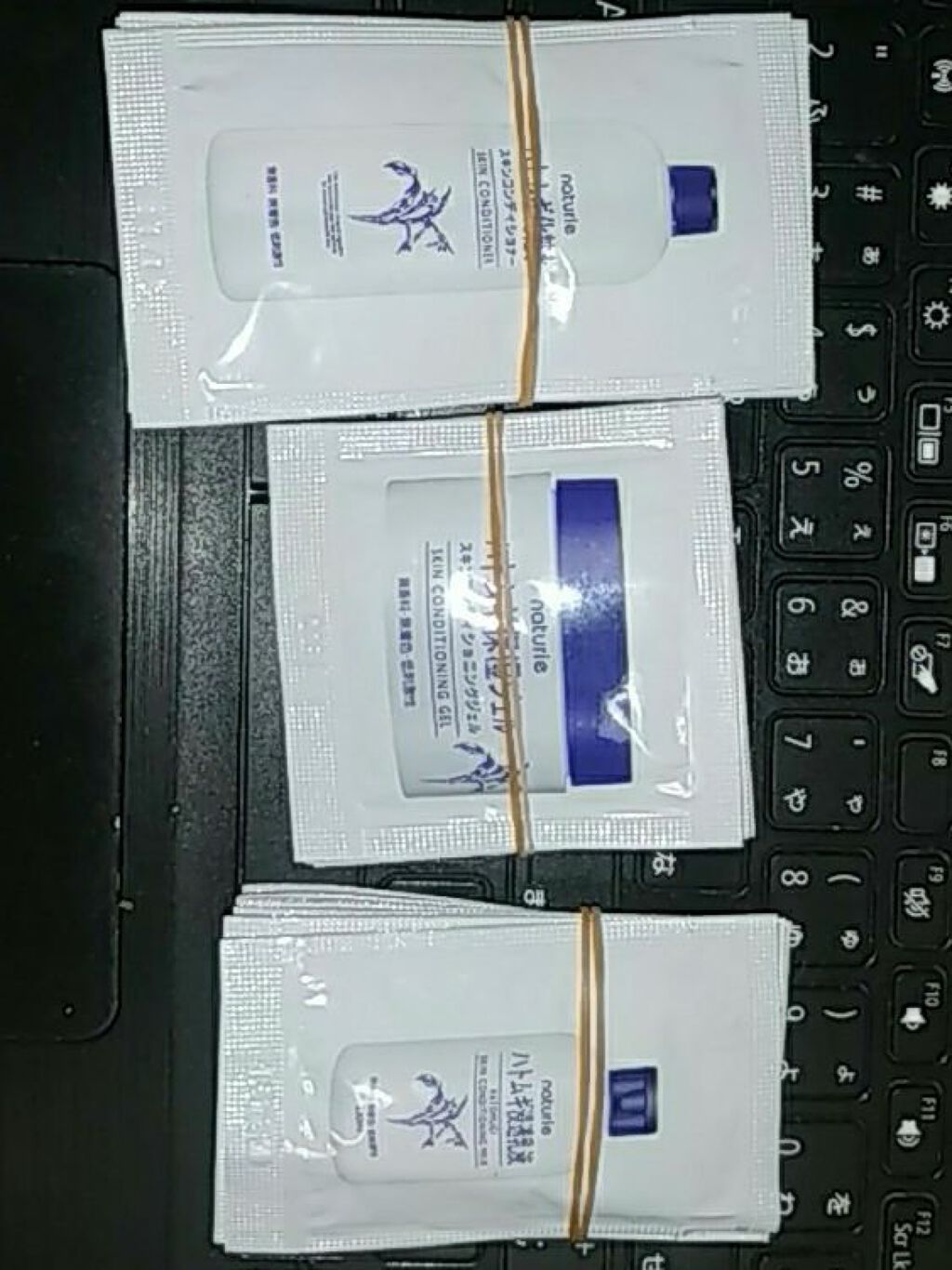 ハトムギ保湿ジェル(ナチュリエ スキンコンディショニングジェル)/ナチュリエ/美容液を使ったクチコミ（2枚目）