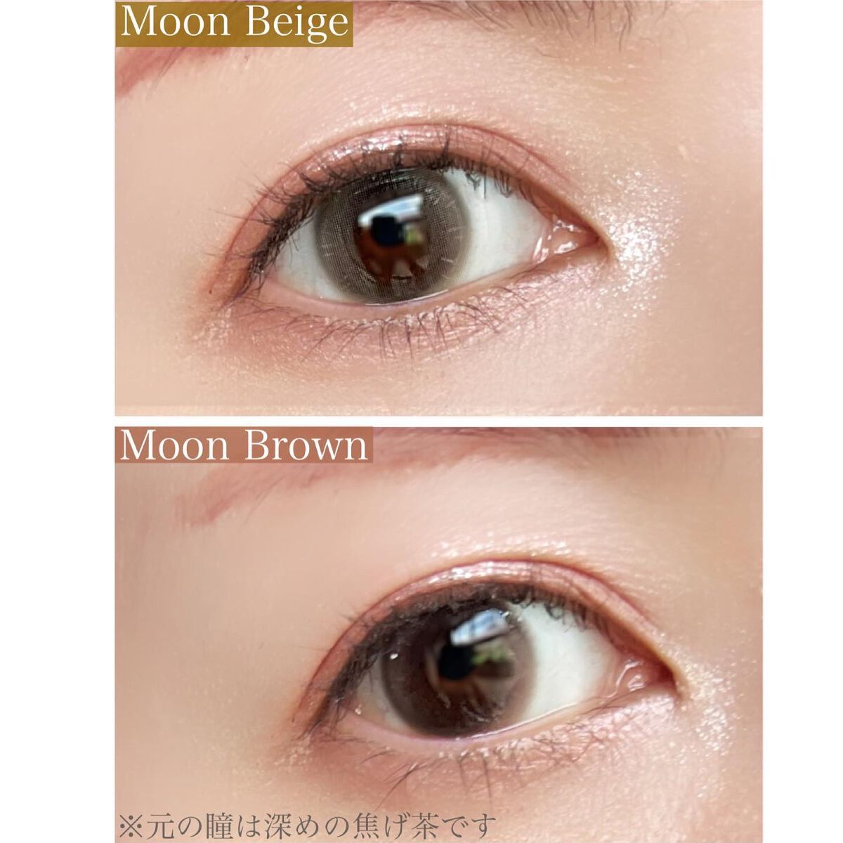 aube pie/chuu LENS/カラーコンタクトレンズを使ったクチコミ（2枚目）