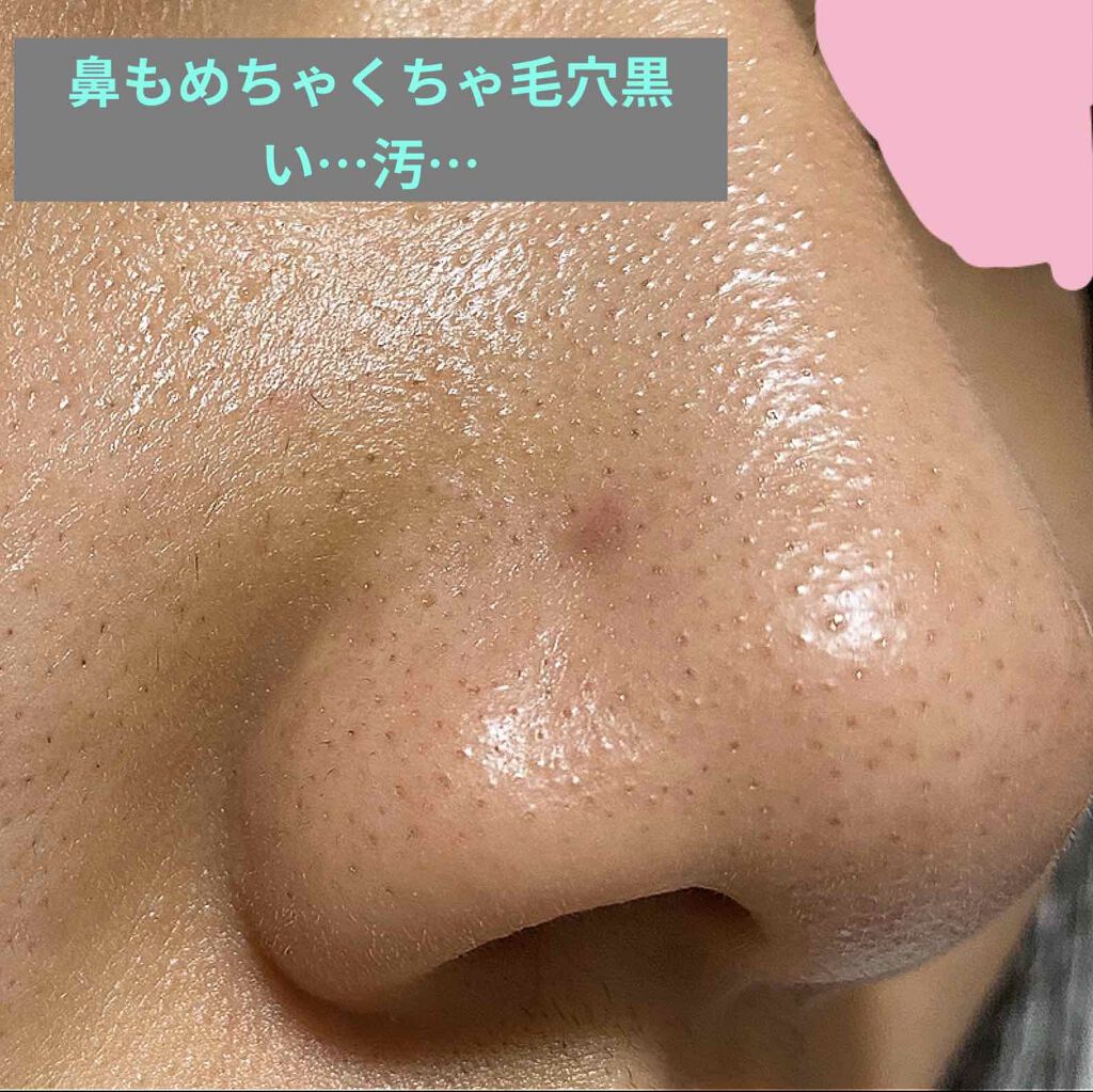 いちご on LIPS 「インストしたばかり+初投稿なので何が何だか全然分かってません…..」(3枚目)