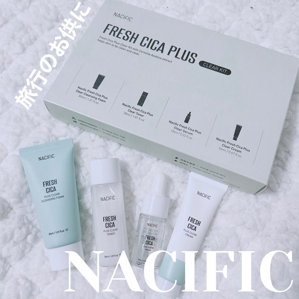 ナシフィック フレッシュ シカプラス クリアキット/NACIFIC/化粧水を使ったクチコミ(1枚目)