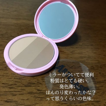 アートクラスバイロダン シェーディング/too cool for school/シェーディングを使ったクチコミ(3枚目)