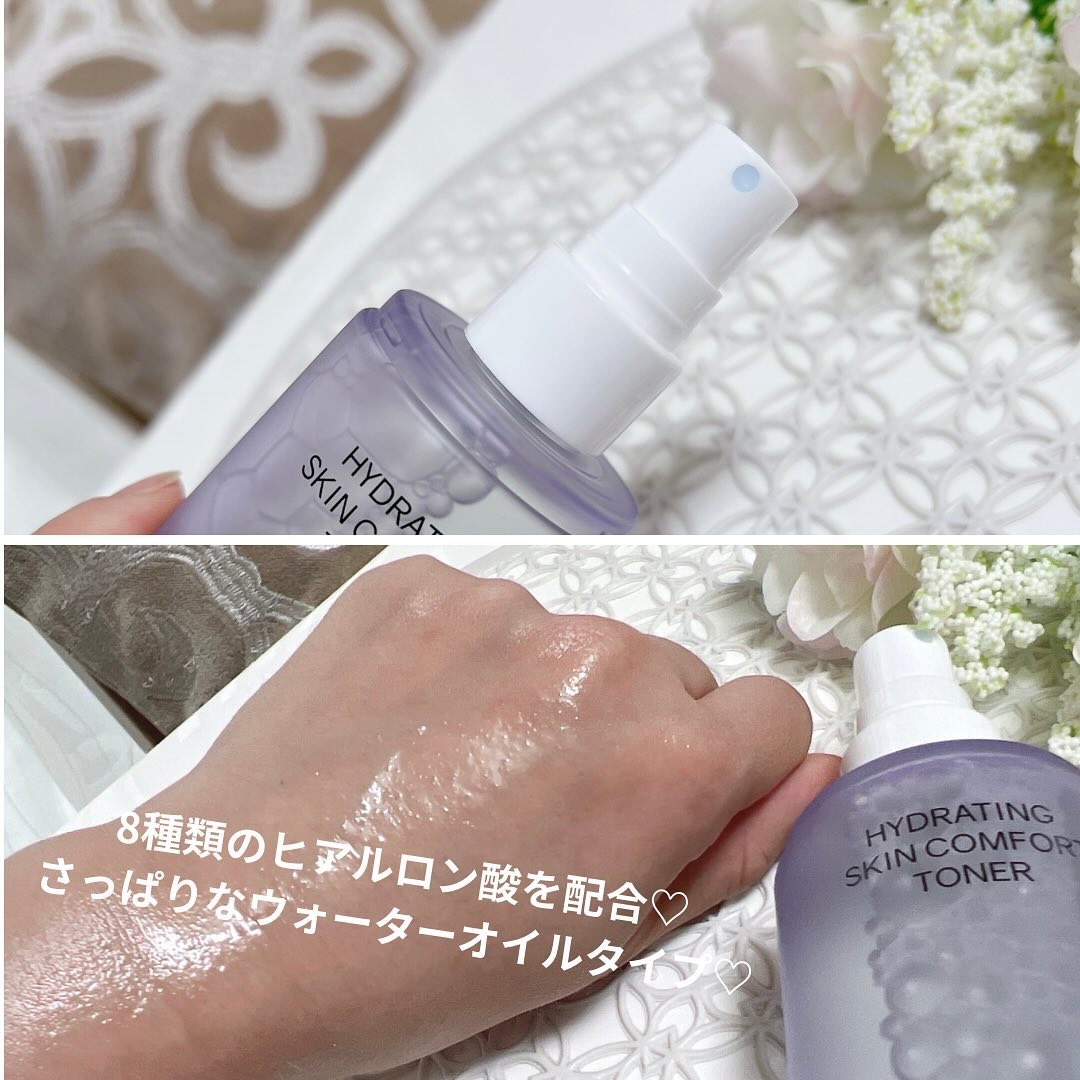 ハイドレーティングスキンコンフォートトナー /Raftel/ミスト状化粧水を使ったクチコミ（2枚目）