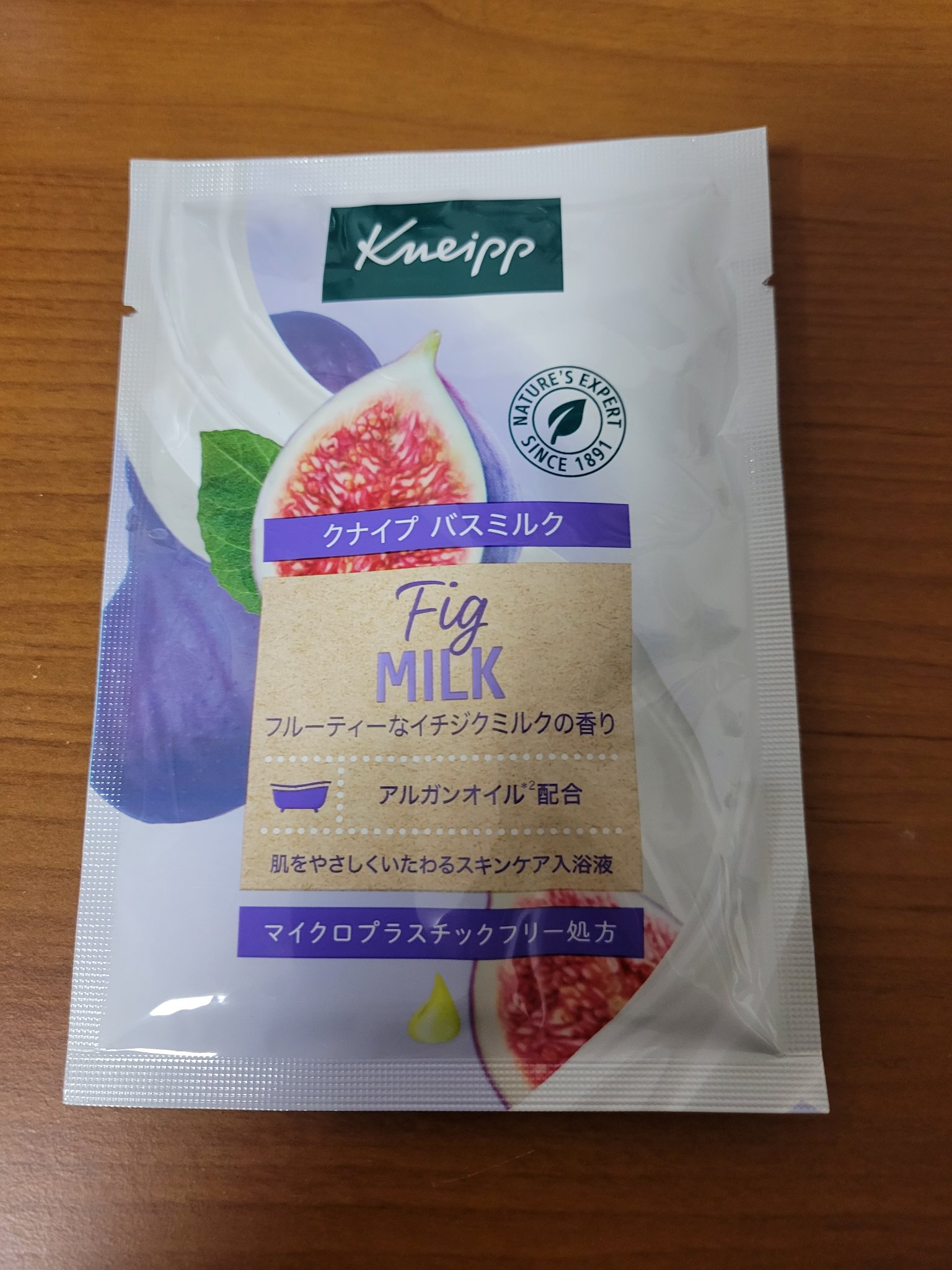 バスミルク イチジクミルクの香り 40mL/クナイプ/保湿系入浴剤を使ったクチコミ（1枚目）