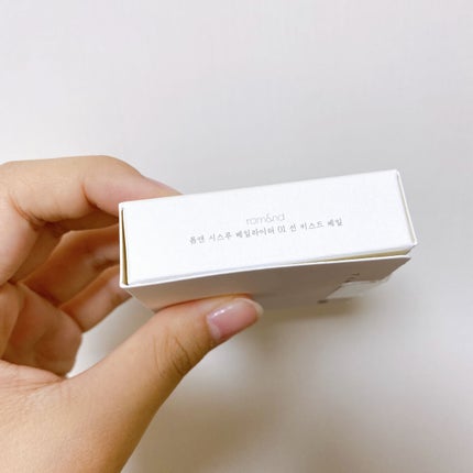 ヴェールライター/rom&nd/パウダーハイライトを使ったクチコミ(10枚目)