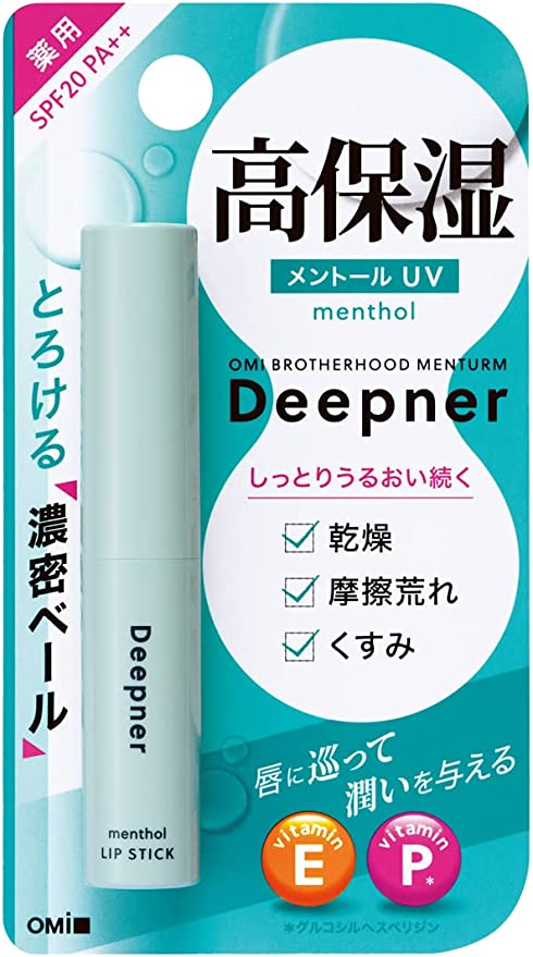 ディープナーリップ メントールUＶ / メンターム