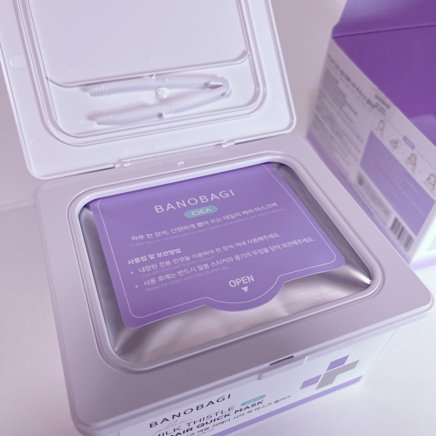 ミルクシスルリペアシカクイックマスクプラス/BANOBAGI/シートマスク・パックを使ったクチコミ(3枚目)