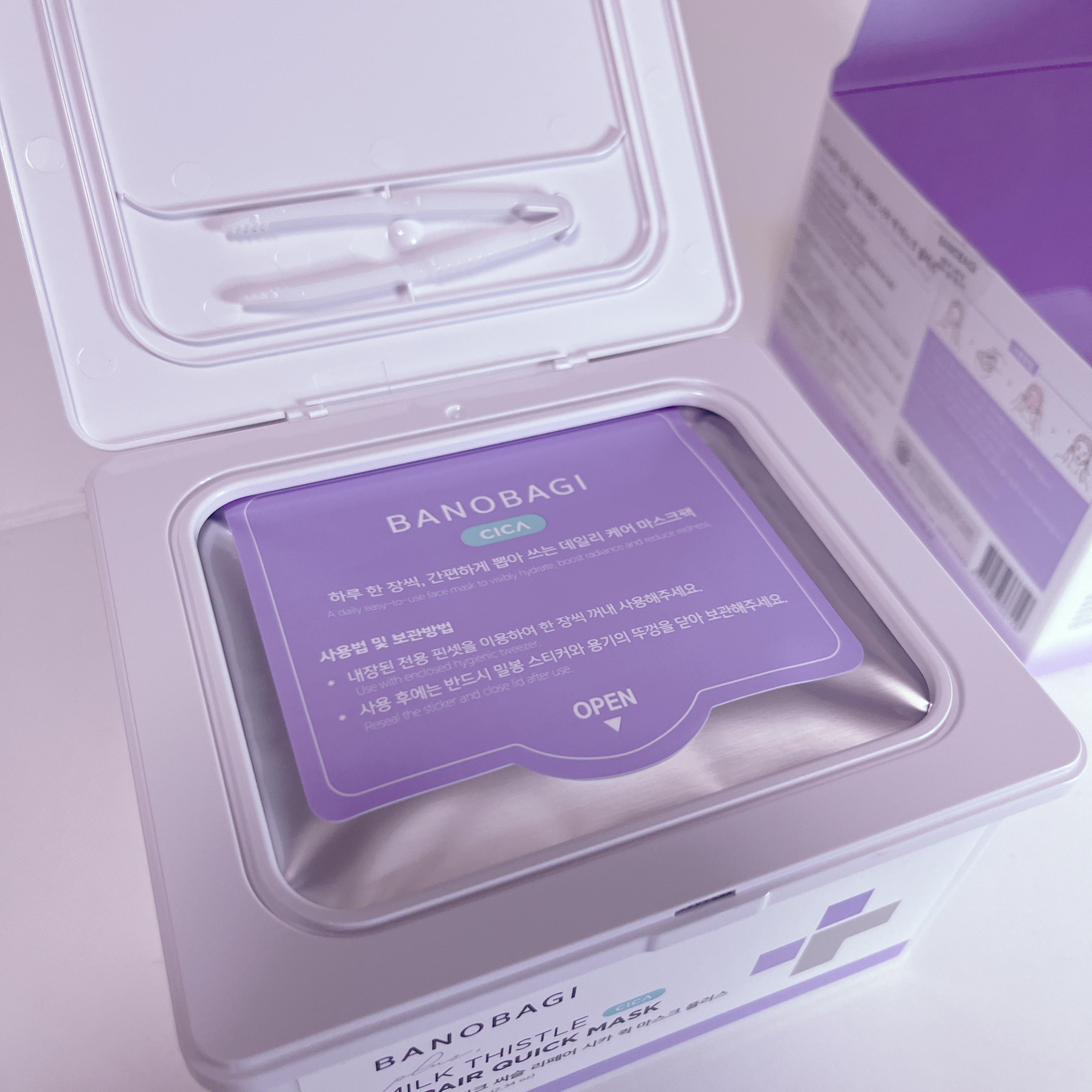 ミルクシスルリペアシカクイックマスクプラス/BANOBAGI/シートマスク・パックを使ったクチコミ（3枚目）