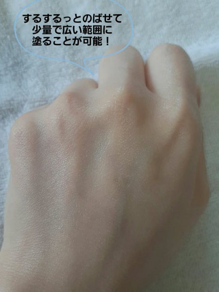 パーフェクトウォーター エッセンスN/サンキラー/日焼け止めジェルを使ったクチコミ(3枚目)