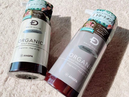 スカルプD ボーテ ナチュラスター スカルプシャンプー/トリートメントパック/アンファー(スカルプD)/シャンプー・コンディショナーを使ったクチコミ(1枚目)