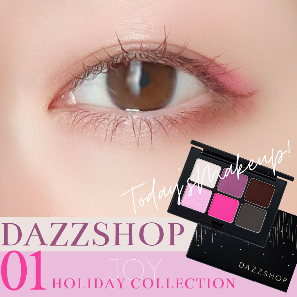 クリーミータッチライナー/キャンメイク/ジェルアイライナーを使ったクチコミ（1枚目）