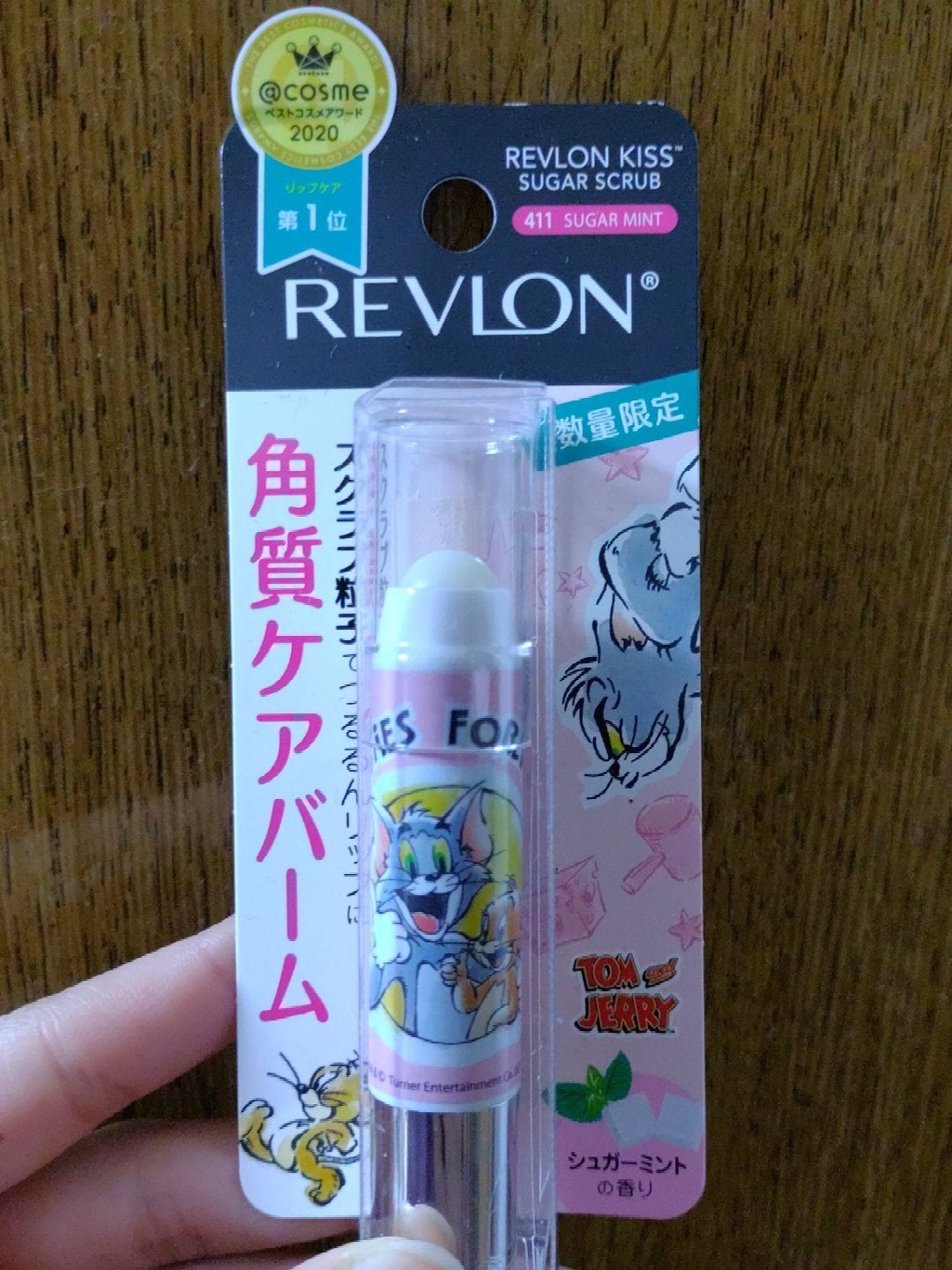 レブロン キス シュガー スクラブ/REVLON/リップスクラブを使ったクチコミ(1枚目)