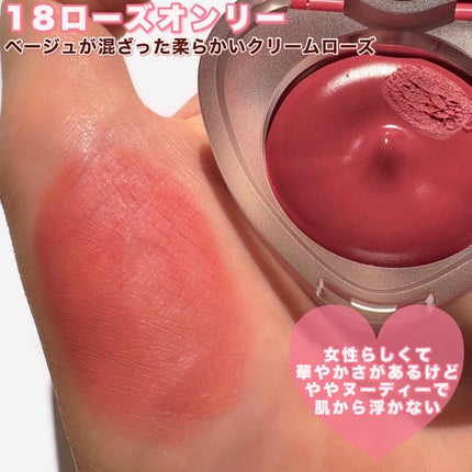 スフレカラーポット/dasique/口紅を使ったクチコミ(7枚目)