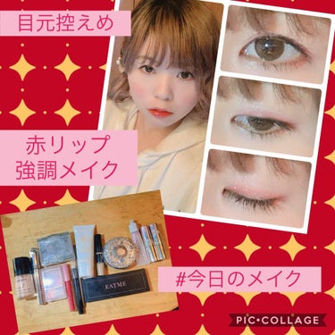 ザ・ライトバルブ フルイド/shu uemura/リキッドファンデーションを使ったクチコミ（1枚目）