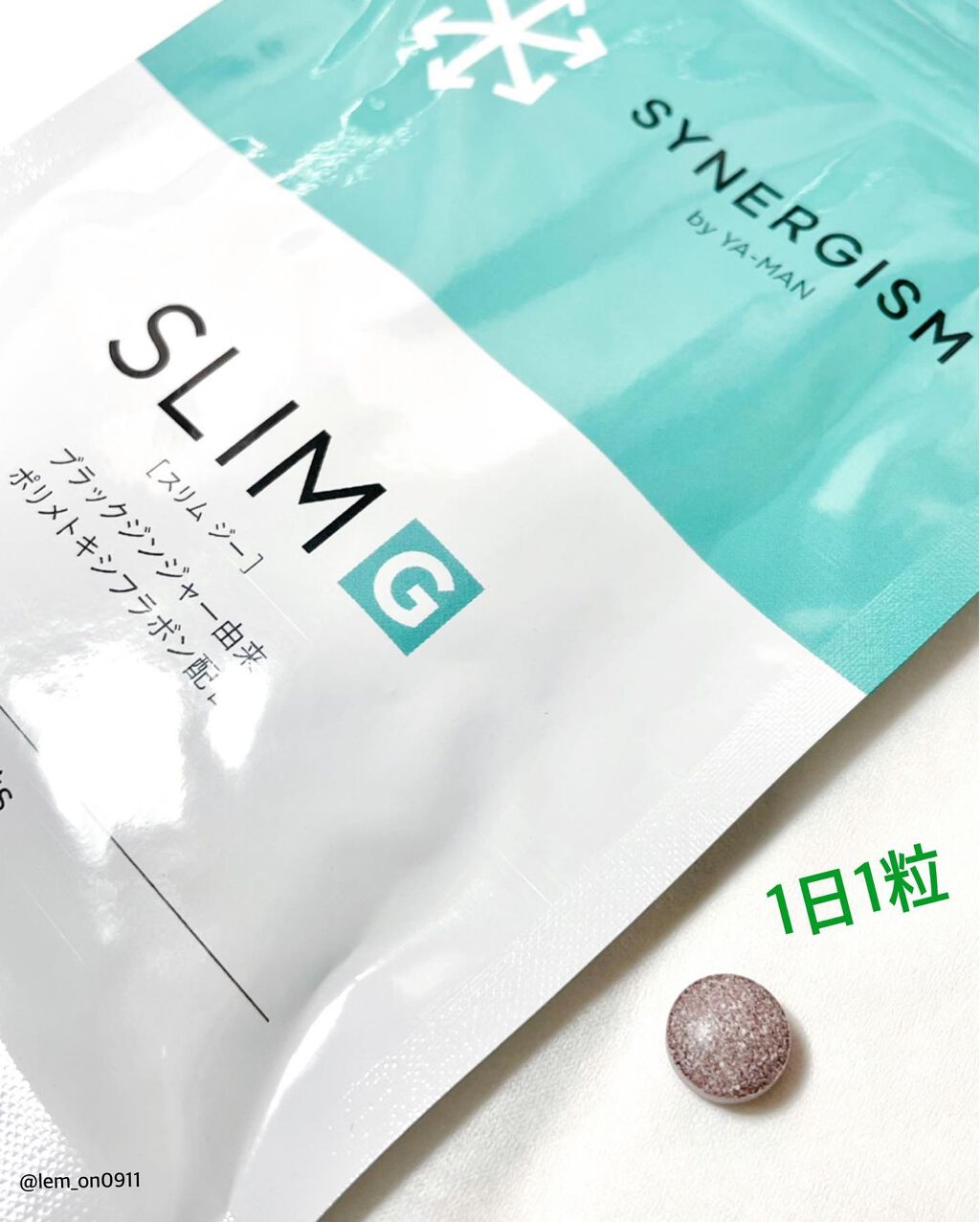 FLORA K/ヤーマン/健康サプリメントを使ったクチコミ（2枚目）