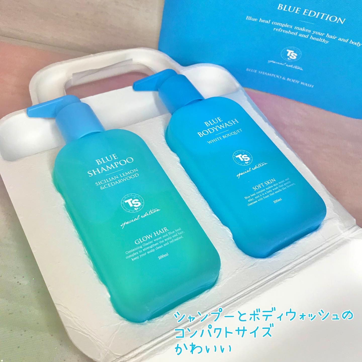 ブルーシャンプー/TS Trillion/市販シャンプーを使ったクチコミ（3枚目）