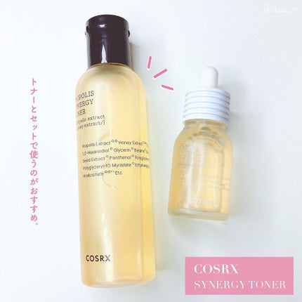 フルフィットプロポリスウルトラライトアンプル /COSRX/美容液を使ったクチコミ(6枚目)