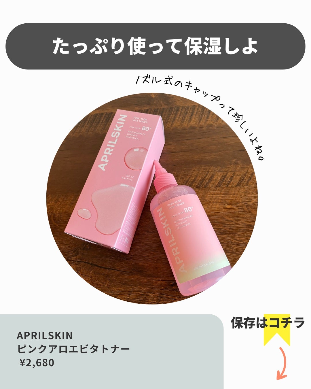 アネ/フォロバ100 on LIPS 「☜その他の投稿はここからどうぞどうもane.です。こんにちは。..」(6枚目)