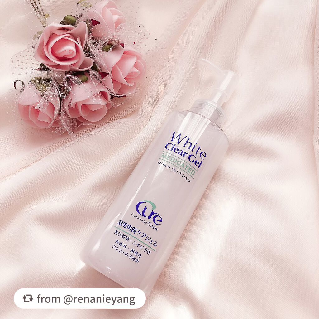ホワイトクリアジェル/Cure/ピーリングを使ったクチコミ(1枚目)