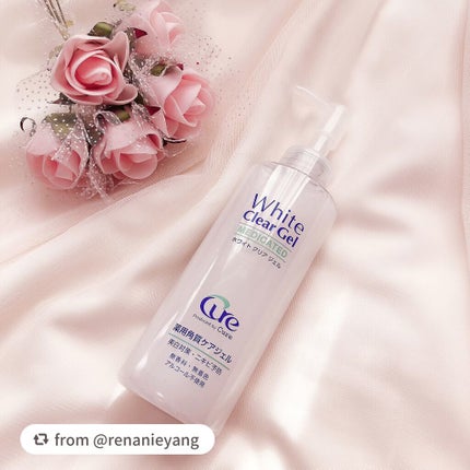 ホワイトクリアジェル/Cure/ピーリングを使ったクチコミ(1枚目)