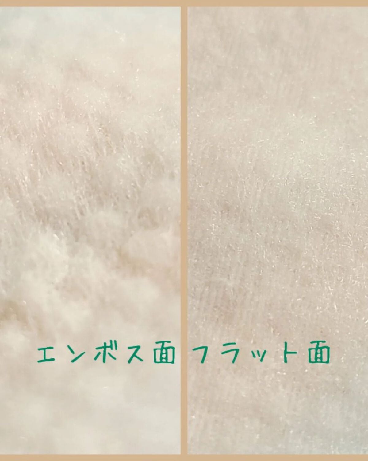 アリウル グリーンビタミンC トーニングセラム(アンプル)/Ariul/美容液を使ったクチコミ(4枚目)