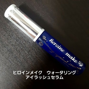 ヒロインメイク　ウォータリング アイラッシュセラム

まつげびようえき！まつげ太長くしたくて買いました！

チップはモコモコの形で、短いふわふわの毛がついています。
これがつけやすい！！！

最初2週間