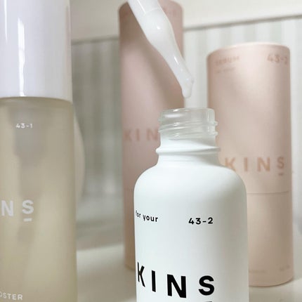 BOOSTER / KINSの口コミ | おすすめ順 | 131件 | LIPS BOOSTER / KINSの口コミ | おすすめ順 | 131件 | LIPS