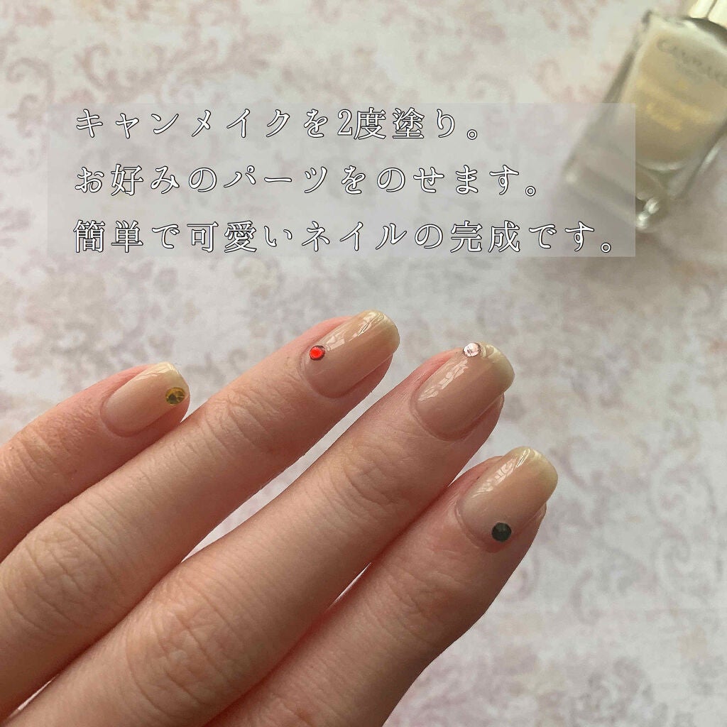 カラフルネイルズ/キャンメイク/マニキュアを使ったクチコミ(2枚目)