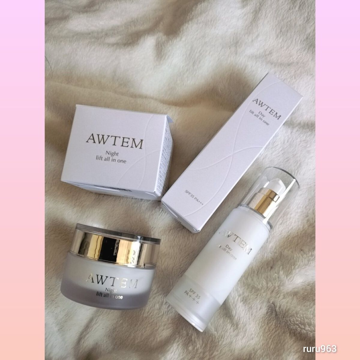 デイ リフトオールインワン（朝⽤クリーム）/AWTEM/オールインワン化粧品を使ったクチコミ（1枚目）