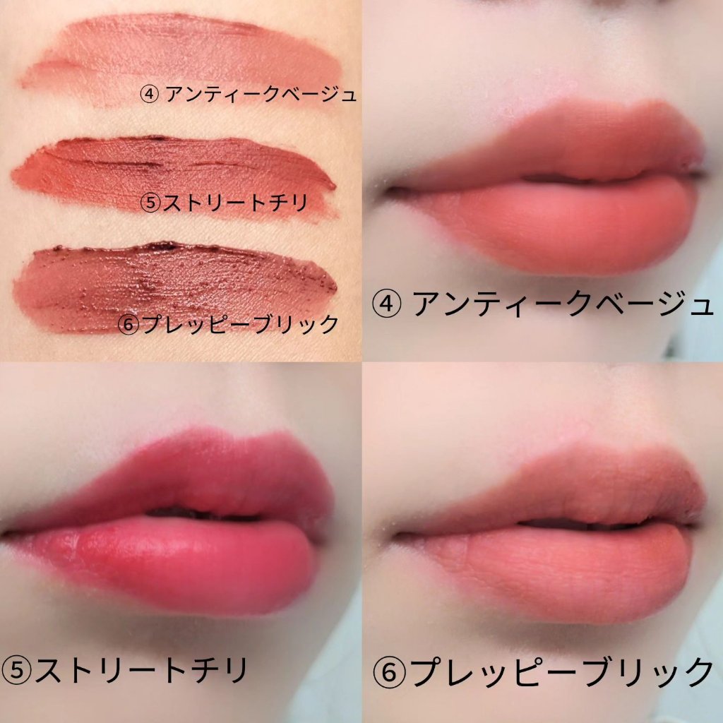 リップシルエットマットベルベットティント/i’m meme/リップティントを使ったクチコミ（3枚目）