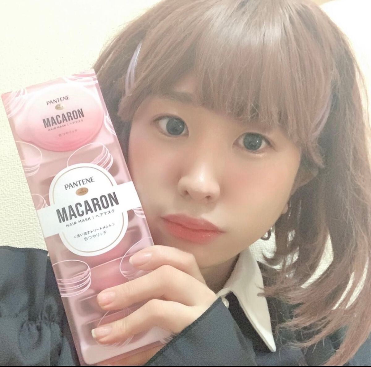 パンテーンマカロン ヘアマスク 色つやリッチ/パンテーン/ヘアマスク・ヘアパックを使ったクチコミ(1枚目)