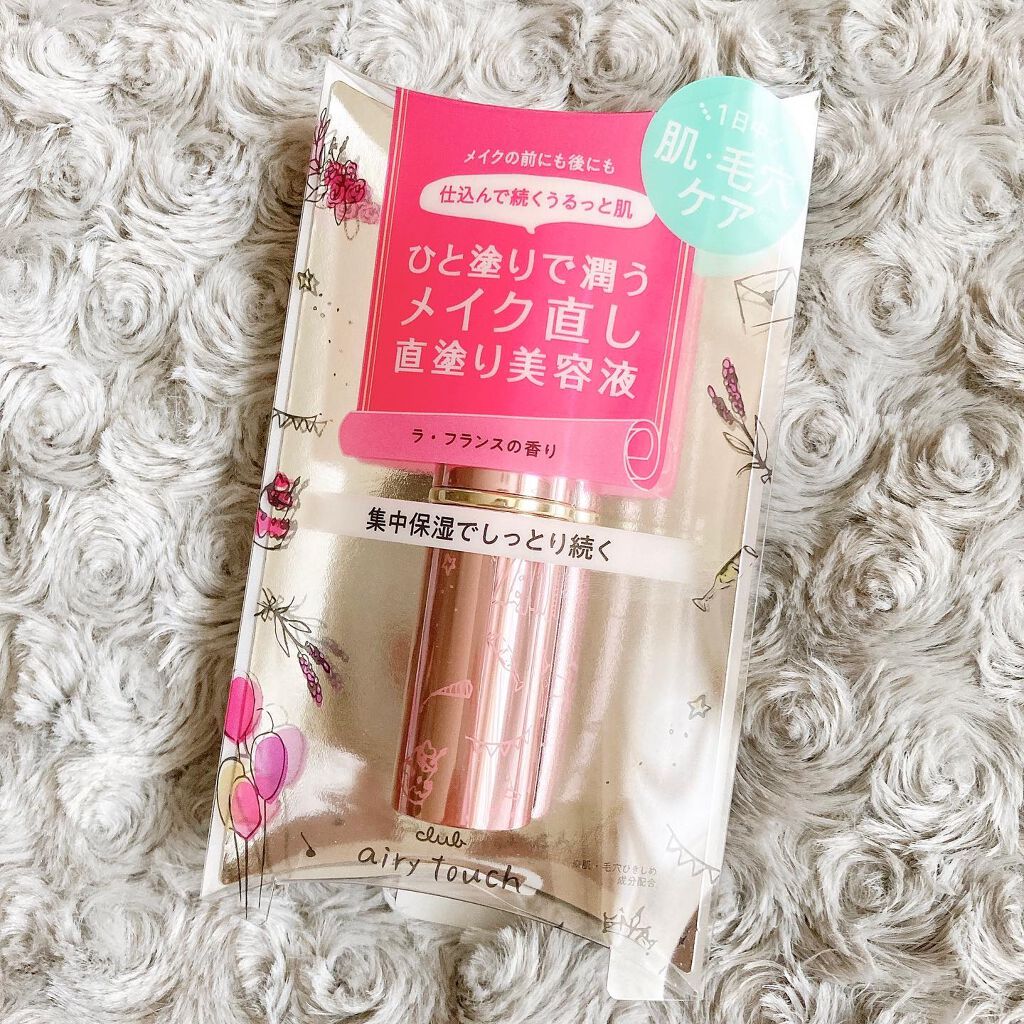 エアリータッチ デイエッセンス/クラブ/美容液を使ったクチコミ（1枚目）