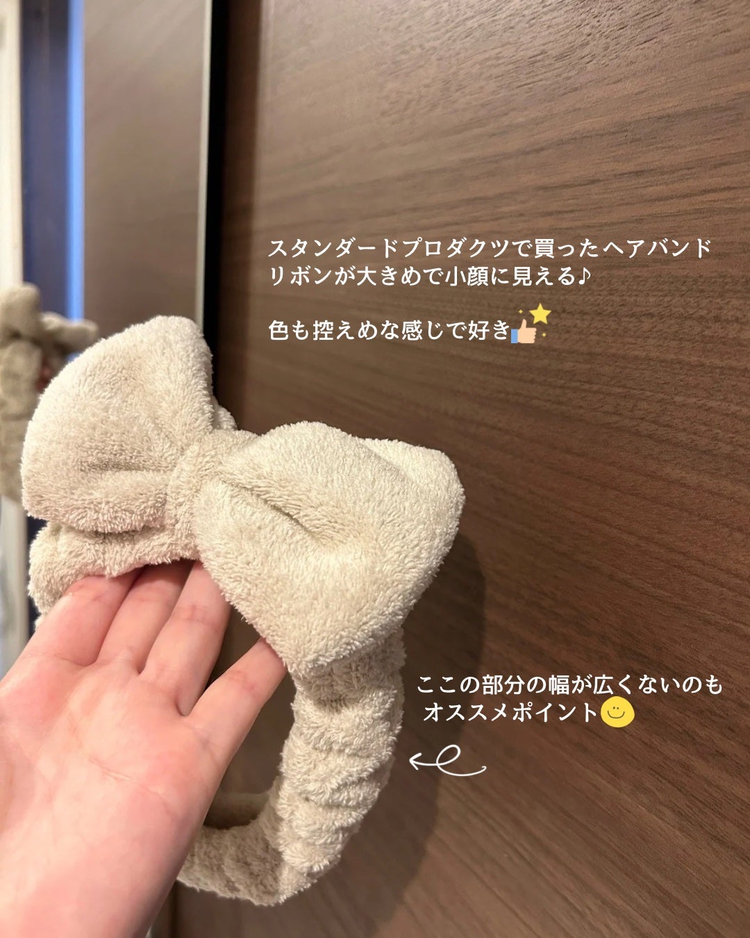 03’59 QUICK HAIRDRY TOWEL /本多タオル/ヘアケアグッズを使ったクチコミ(3枚目)