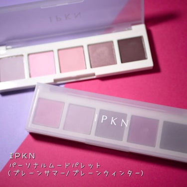 イプクン パーソナル ムードパレット #1 PLAIN SUMMER/IPKN/アイシャドウパレットを使ったクチコミ（2枚目）