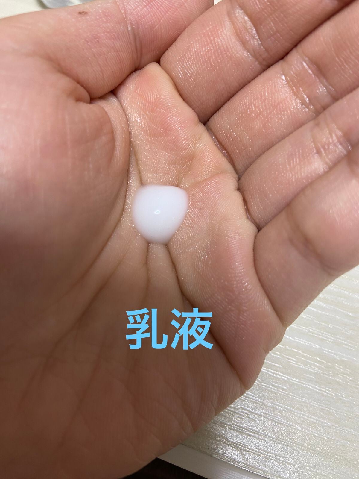 DHCã«ã¯ã¹ã㌠è¬çšãã¯ã€ããã³ã° ããŒã·ã§ã³/DHC/åç²§æ°Žã䜿ã£ãã¯ãã³ãïŒ3æç®ïŒ