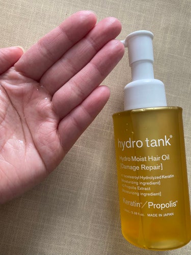 hydrotank ダメージリペア ハイドロモイスト ヘアオイル 〈しっとりディープモイストタイプ〉のクチコミ「hydrotankダメージリペア ハイドロモイスト ヘアオイル

通販サイトで購入しました！！.....」（3枚目）