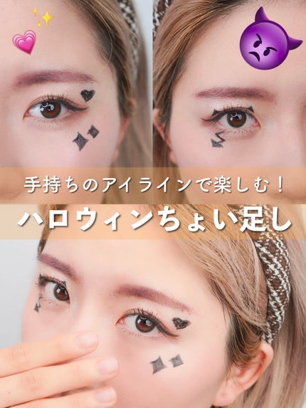 SUMOMO on LIPS ãSUMOMOã§ãðâšä»åã¯ããããŠã£ã³ã«æ¥œããããããªãã€ã³ã..ãïŒ1æç®ïŒ