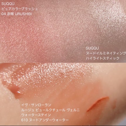 【旧】マスカラ ディオールショウ アイコニック オーバーカール/Dior/マスカラを使ったクチコミ(6枚目)