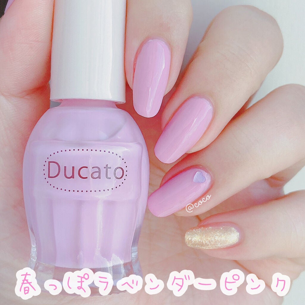 ナチュラルネイルカラーN/デュカート/マニキュアを使ったクチコミ(1枚目)
